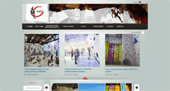 Desktop Screenshot of gatowalls.com